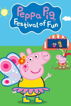 小猪佩奇欢乐节