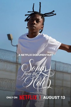 牢笼之歌：音乐救赎旅程