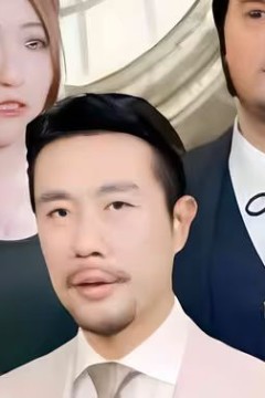 震惊我爸竟然是神豪