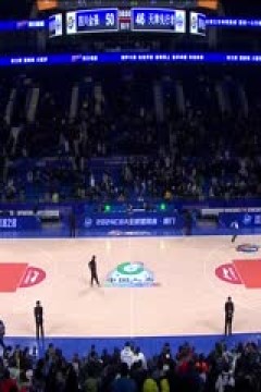 CBA常规赛第34轮 四川金强VS天津先行者 20240124(孙锐)