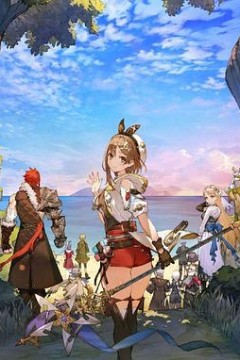 莱莎的炼金工房～常暗女王与秘密藏身处