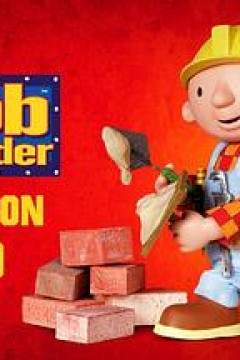 巴布工程师第十季