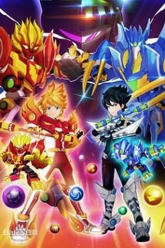 转战之超旋斗士