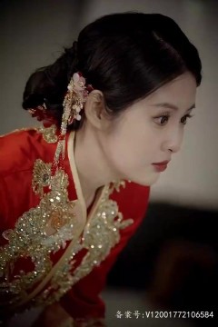 替嫁千金除三害