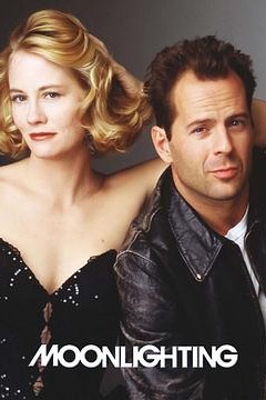 蓝色月光第二季