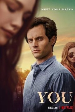 安眠书店第二季