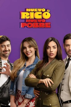 新富人，新穷人