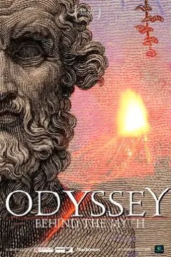 荷马史诗：神话背后第一季