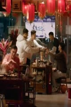 CBA常规赛第28轮 福建浔兴股份VS广州龙狮 20240110(原声)