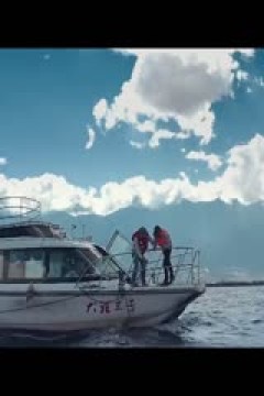 亚洲杯 中国香港vs伊朗 20240119(CCTV5)