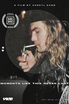 这样的时刻从未长久