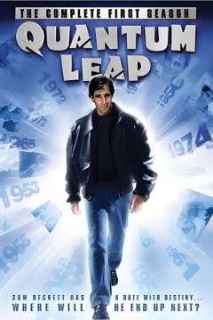 量子跳跃第四季