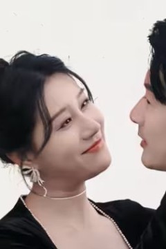 美女总裁倒追我