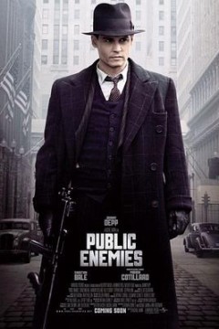 公众之敌(粤语版)