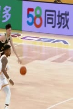 CBA常规赛第27轮 浙江东阳光药VS九台农商银行 20240107(刘沛元)