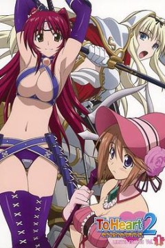 心之彼端2迷宫旅人