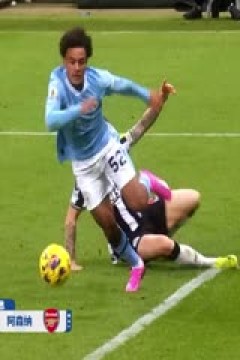 英超 诺丁汉森林vs阿森纳 (涂远、李彦) 20240130