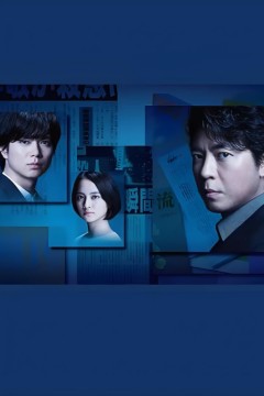 无论夜晚有多黑暗