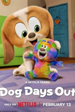 狗狗玩偶历险记