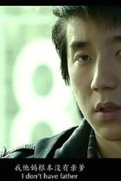 美好2012之春暖花开