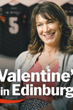 爱丁堡的情人节