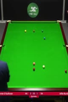 2024斯诺克世界公开赛资格赛罗尼·奥沙利文5-3阿尔菲·伯顿20240123(李照)