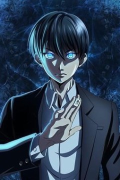 冻牌~地下麻将斗牌录