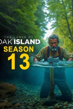 橡树岛诅咒之谜第十三季