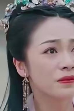 首辅大人他悔不当初