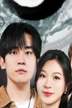 神医下山,未婚妻闺蜜倒追我