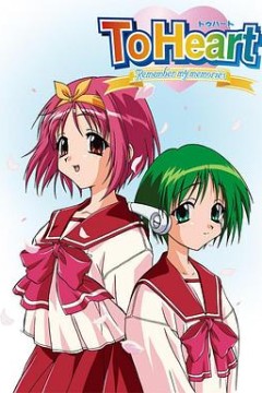 同班同学永恒回忆