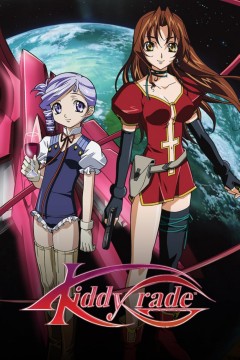 天使特警剧场版觉醒篇