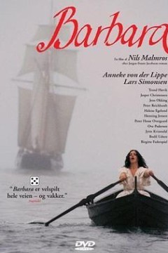 芭芭拉的情欲世界