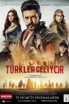 奥斯曼远征：公理之剑