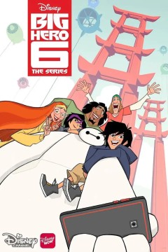 剧集版超能陆战队第三季