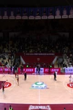 CBA常规赛第30轮浙江稠州金租VS新疆伊力特20240115(依力)