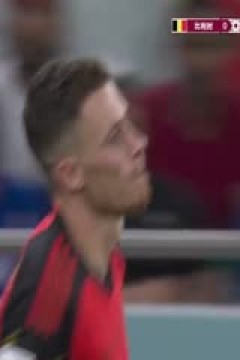 比利时VS摩洛哥