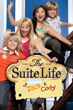 小查与寇弟的顶级生活第二季