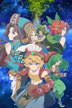 圣剑传说玛娜传奇