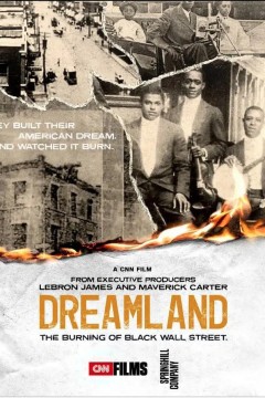 梦境：黑色华尔街的燃烧