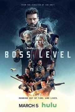 领袖水准(粤语版)