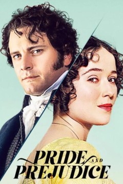 傲慢与偏见