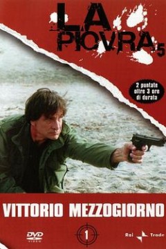 出生入死第五季