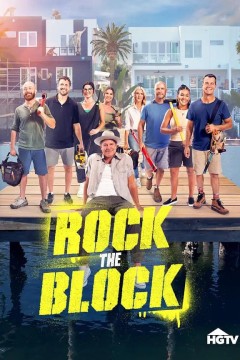 装修女王争霸战第五季