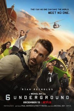 鬼影特攻：以暴制暴4K