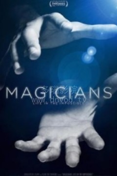 非凡仪式第一季