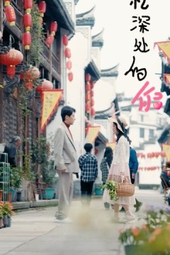 王妃娘娘有人下单啦