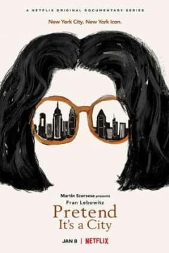 弗兰·勒博维茨：假装我们在城市