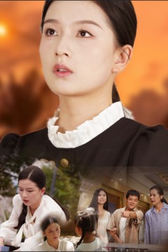 送她一朵小红花