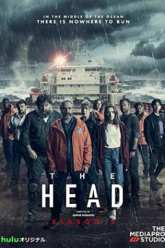 极地暗杀第二季